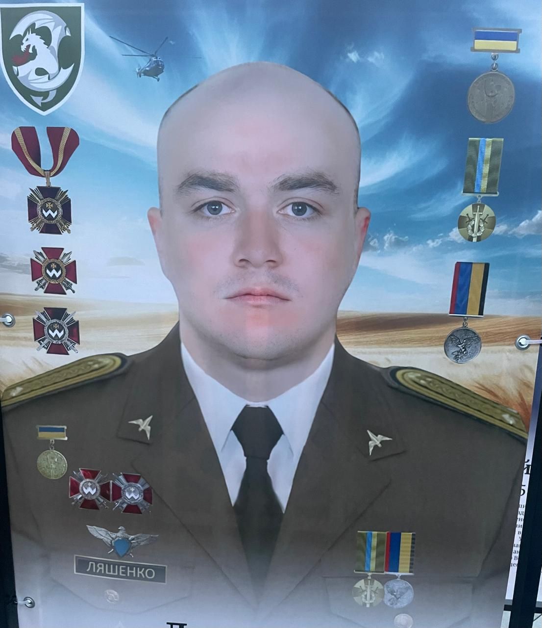 «Він летів туди, звідки багато хто не повертався»: пам’яті майора Богдана Ляшенка_1