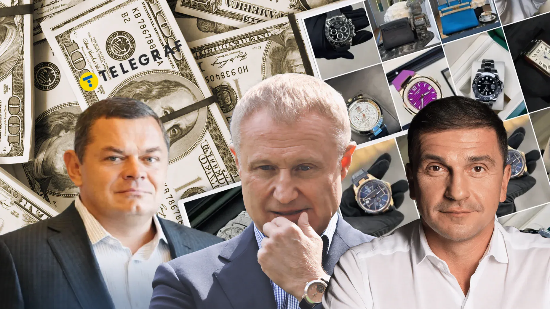 Rolex та Breguet під куполом Верховної Ради