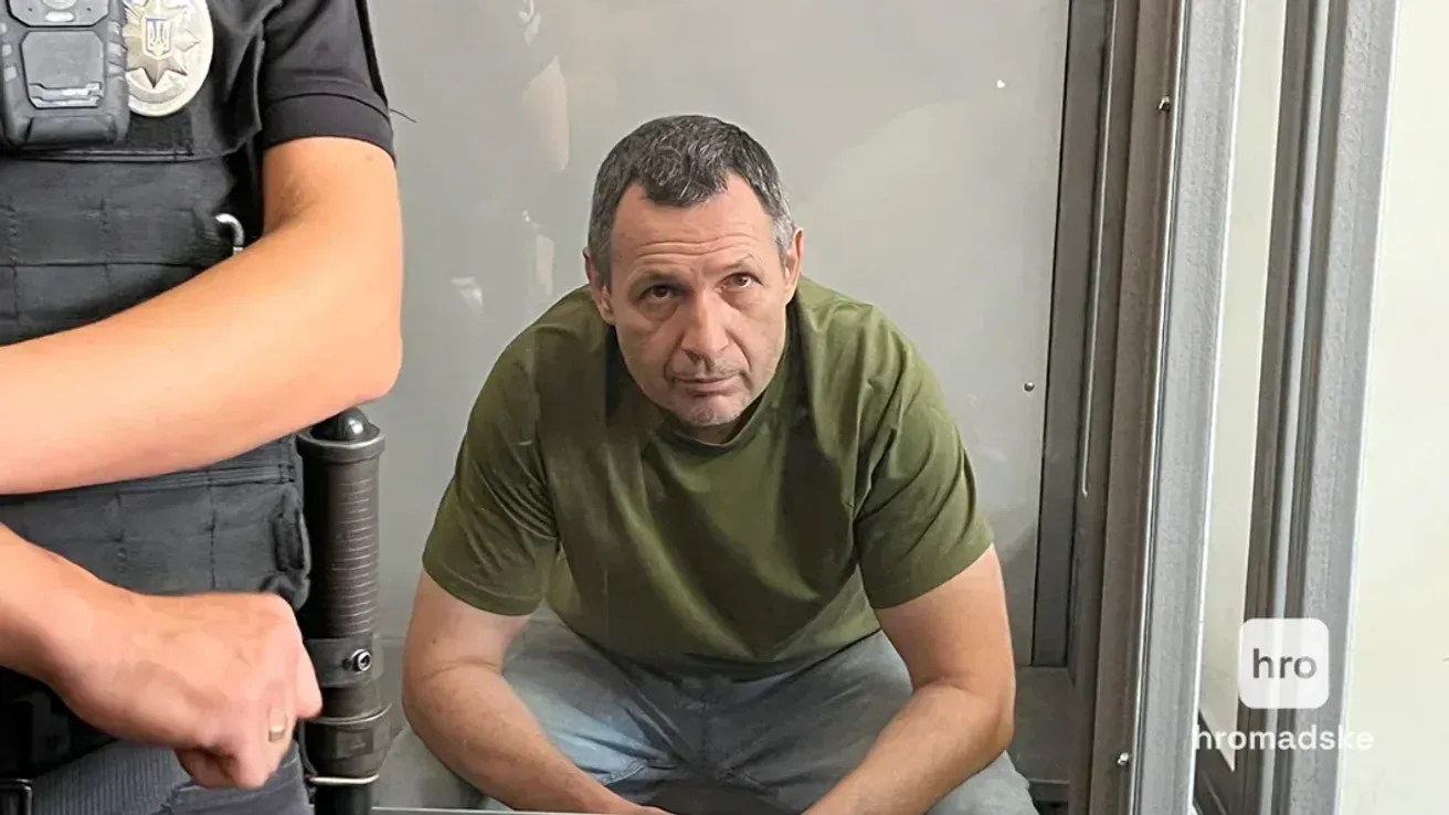 Підозрюваний у вбивстві Парубія відкидає звинувачення в держзраді
