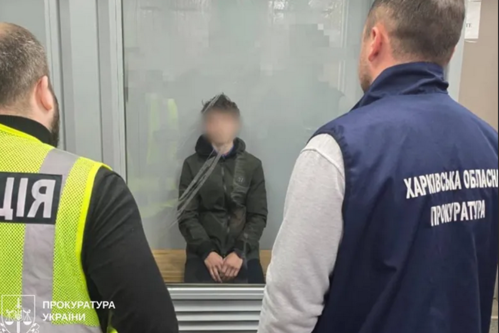 Підпали військового авто та локомотива у Харкові: 17-річного підлітка судитимуть за диверсію
