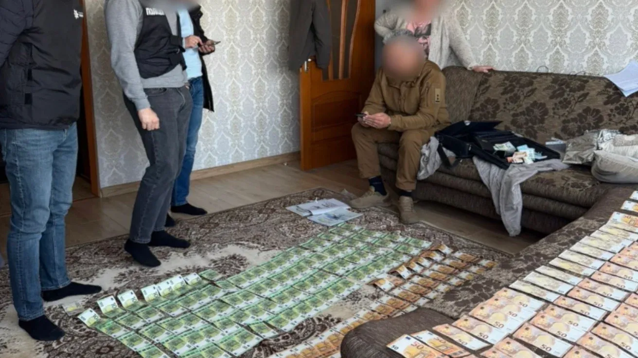 «Незаконне збагачення та недостовірне декларування на 92 млн грн»