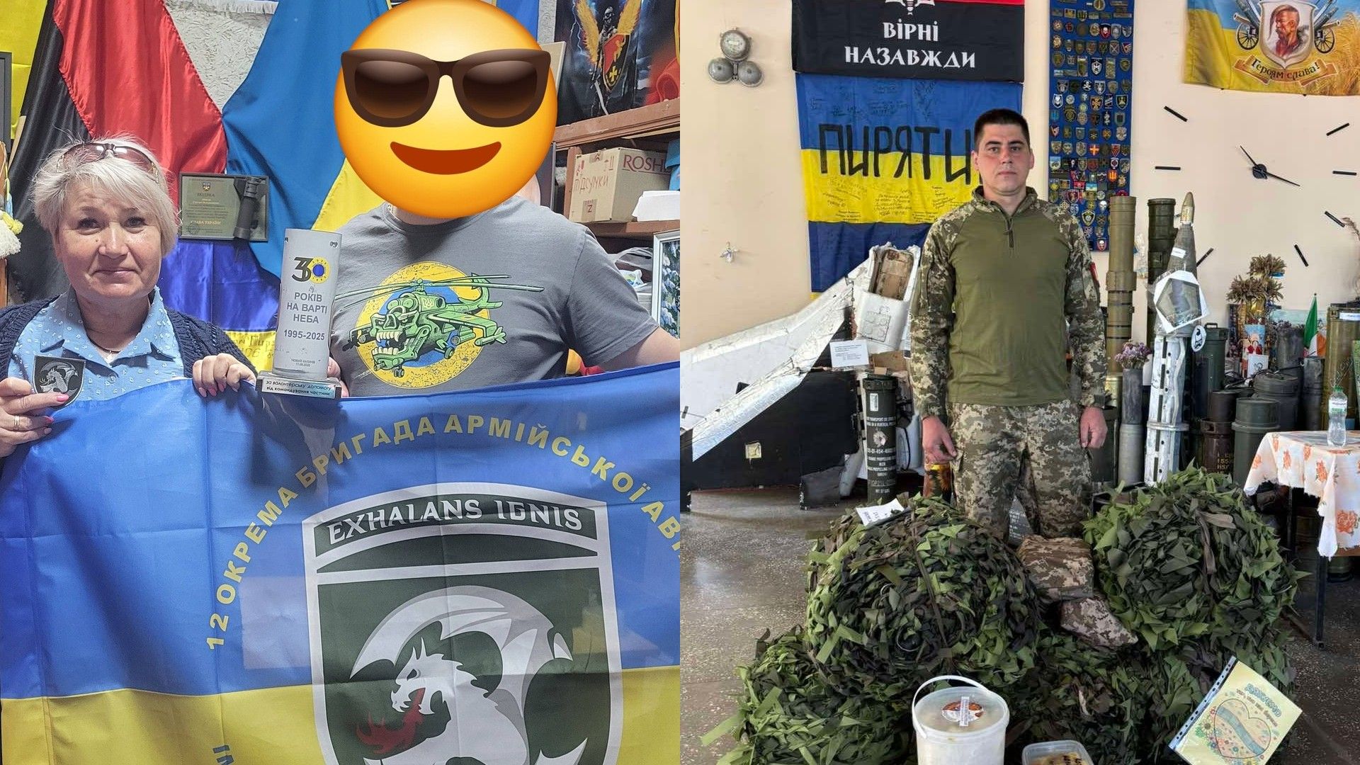 Коли єдність стає дією — народжується справжня сила