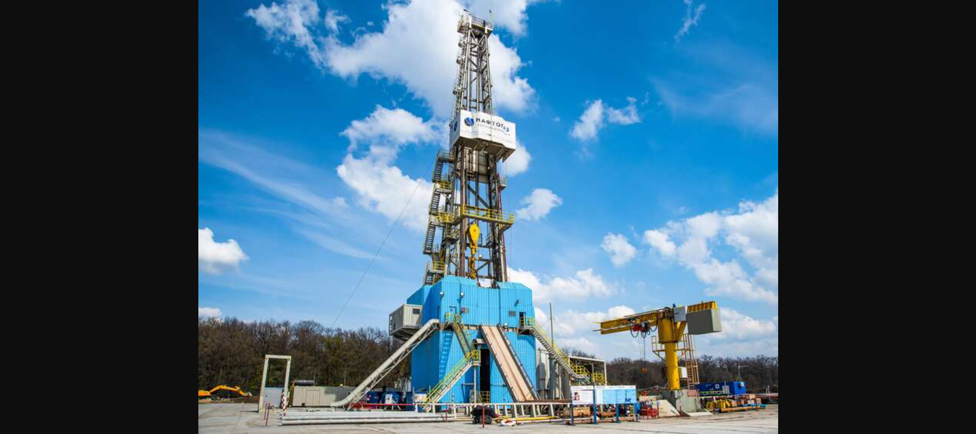 Мінус 11 мільйонів економії: як «Укргазвидобування» відсіяло найдешевшу заявку на тендері з цементу