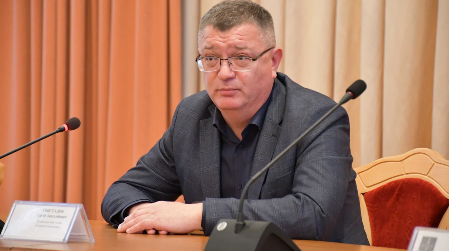 Сергій Свисталюк
