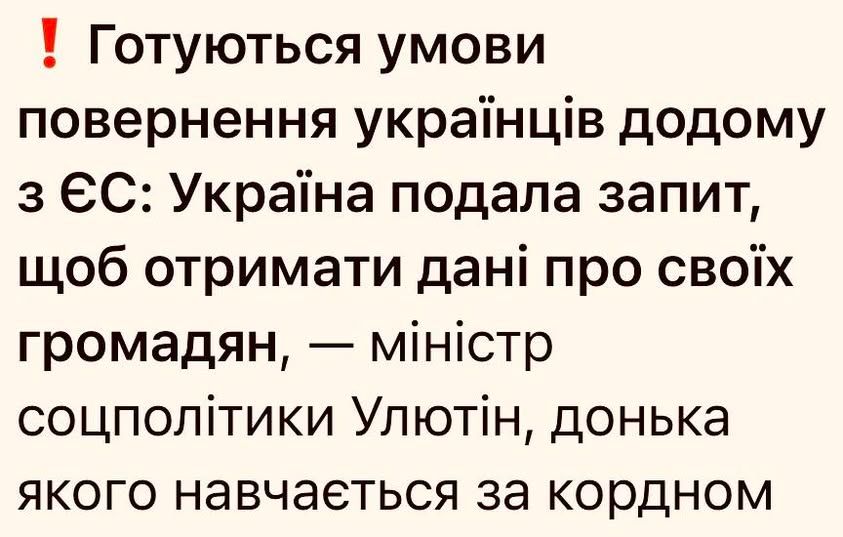 «Вільна країна» чи клітка?_1