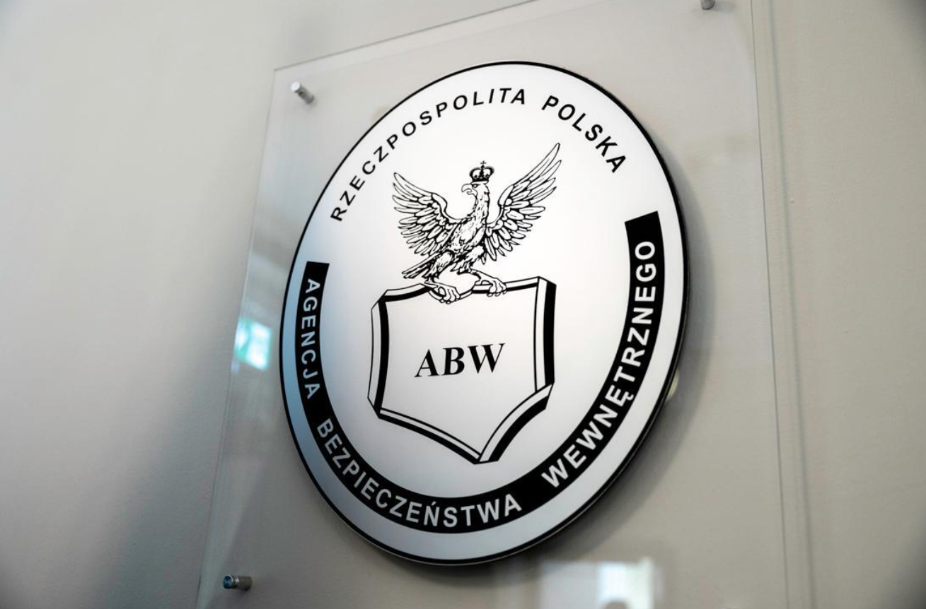 Польща розкрила масштабну диверсійну мережу рф та Білорусі