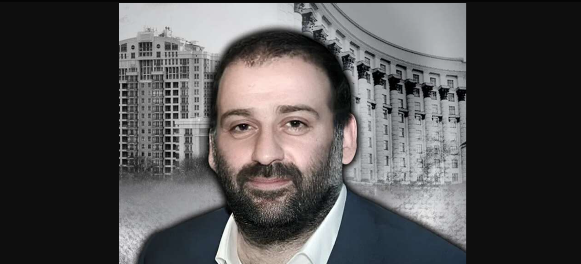 «Кріт» у САП та мільйонні розкрадання