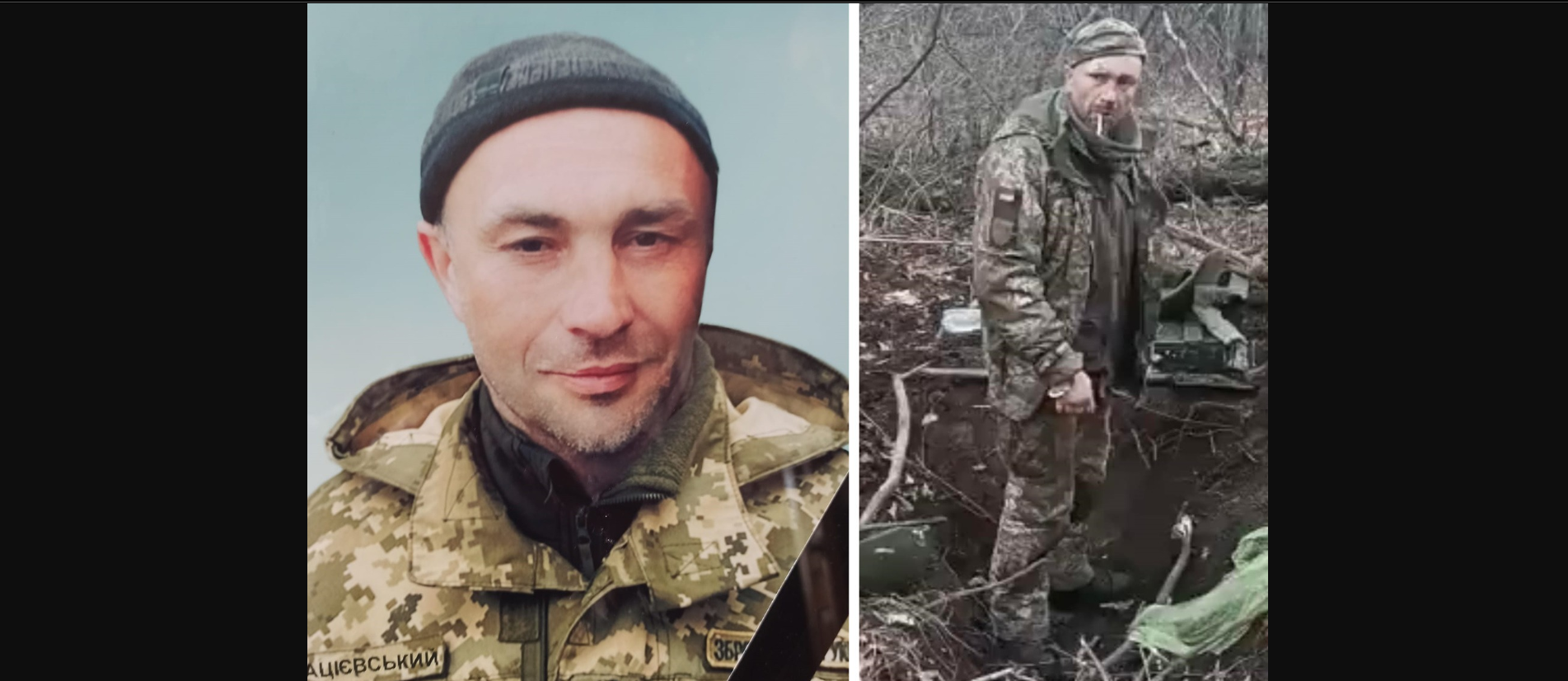Символ незламності: 10 травня народився Герой Олександр Мацієвський