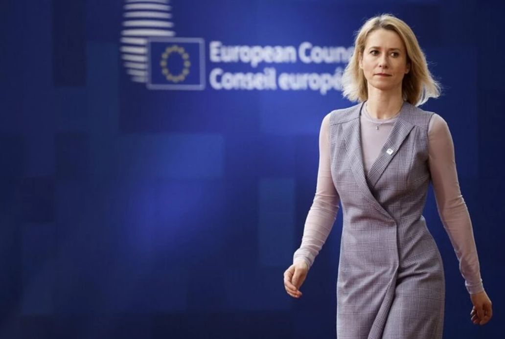 ЄС обговорить перемовини з росією: названо дату