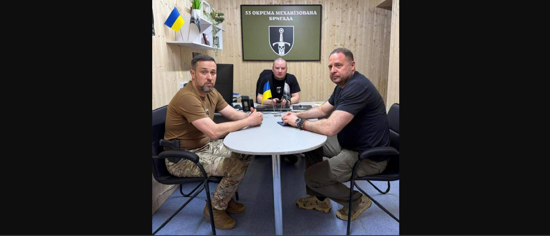 Єрмаківщина… чи агенти кремля?
