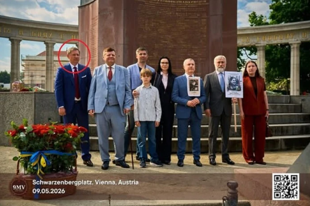 Нардеп-утікач Шахов, якого шукають три роки, «засвітився» у Відні у компанії колишніх політиків