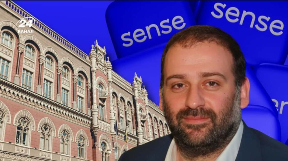 Брати Веселі та «Сенс Банк»