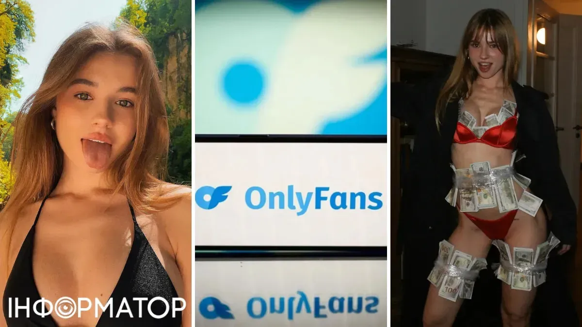 Полтавський суд скасував податкові нарахування моделі OnlyFans на 619 тисяч ₴_1