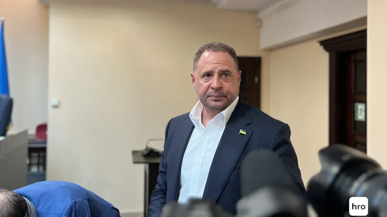 Єрмак перебуває в СІЗО, де йому проплатили камеру — «Суспільне»