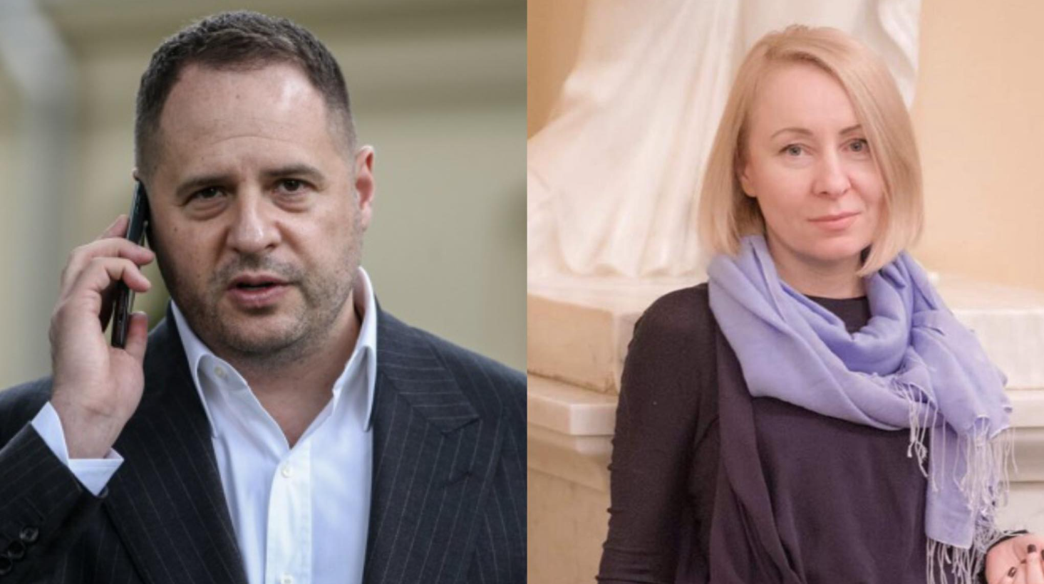 Архітектура державної зради