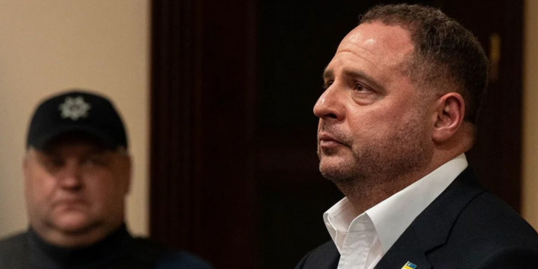 «Не виконав професійні вимоги»: Єрмаку можуть призупинити право на адвокатську діяльність
