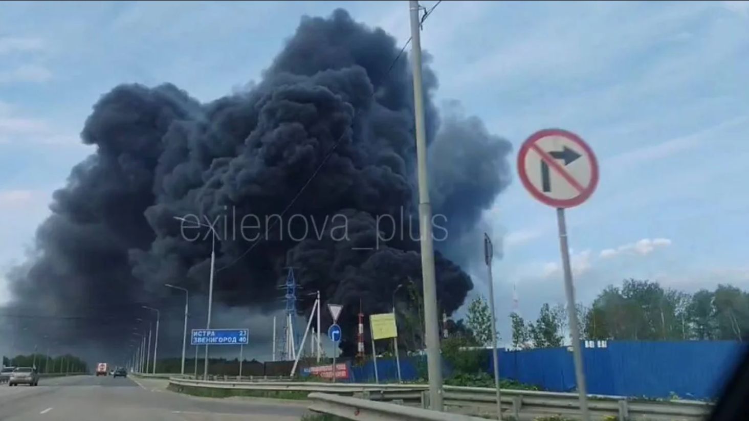 СБУ та Сили оборони розповіли деталі про нічну атаку на Московський регіон
