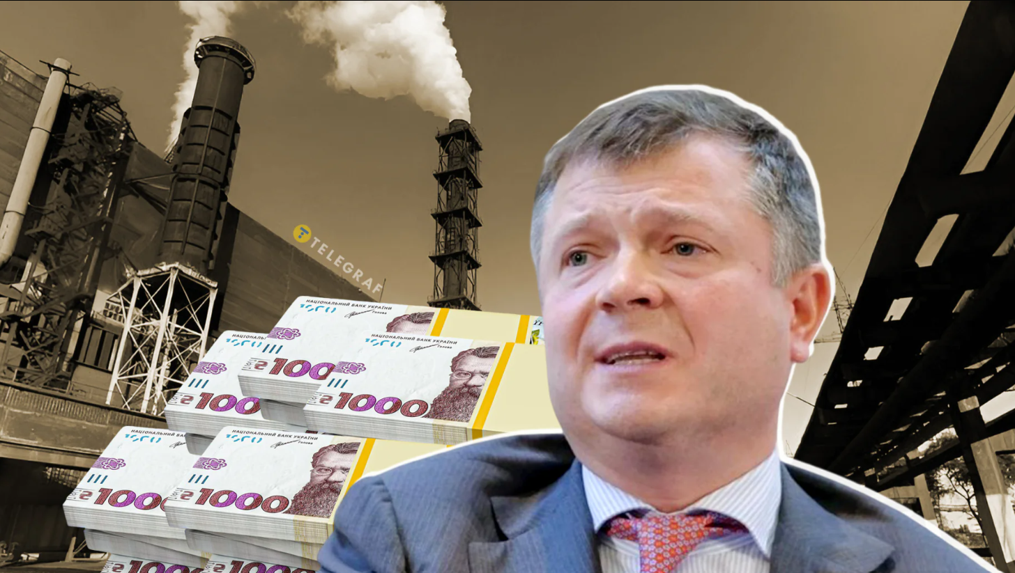 Полтавський ГЗК у заручниках олігархів