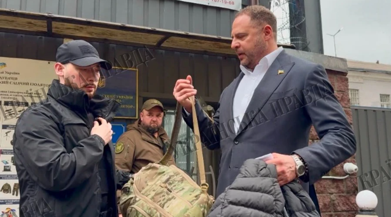 Єрмак вийшов з СІЗО