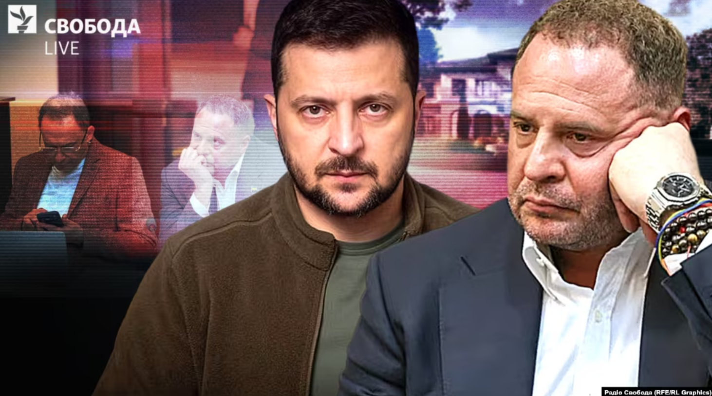 Хто оплатив свободу Єрмака