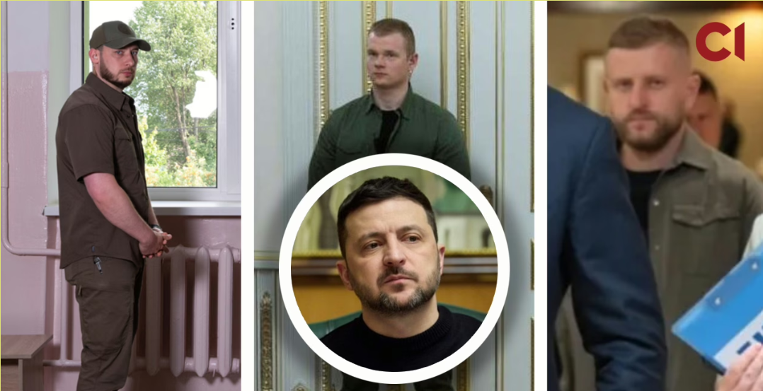 Охоронців, які забирали Єрмака із СІЗО, раніше бачили біля Зеленського — «Слідство.інфо»
