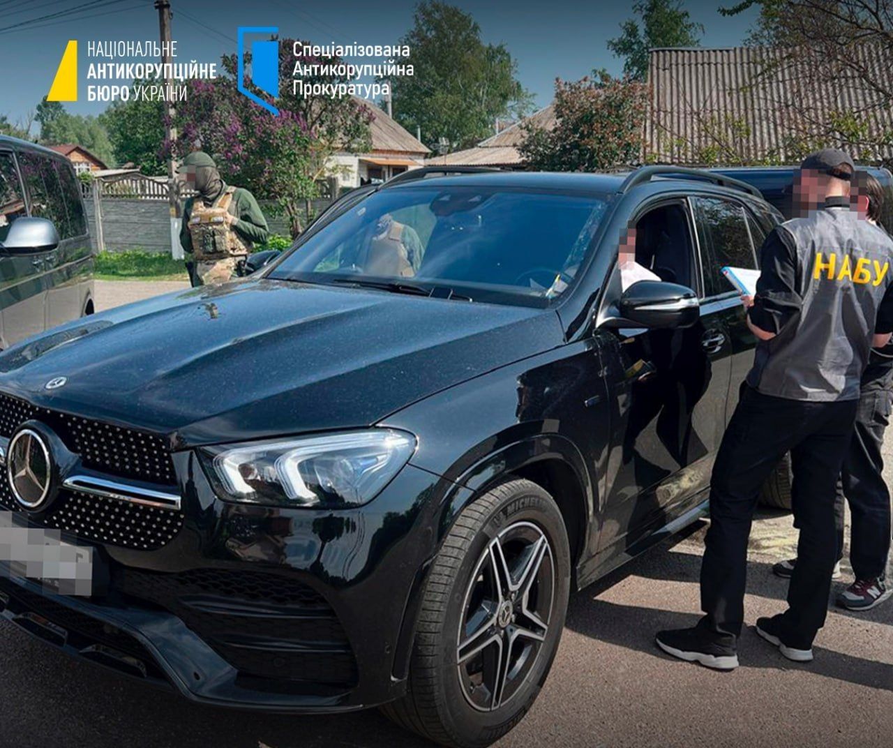 НАБУ оголосило нові підозри у справі про масштабну корупцію у Верховному Суді