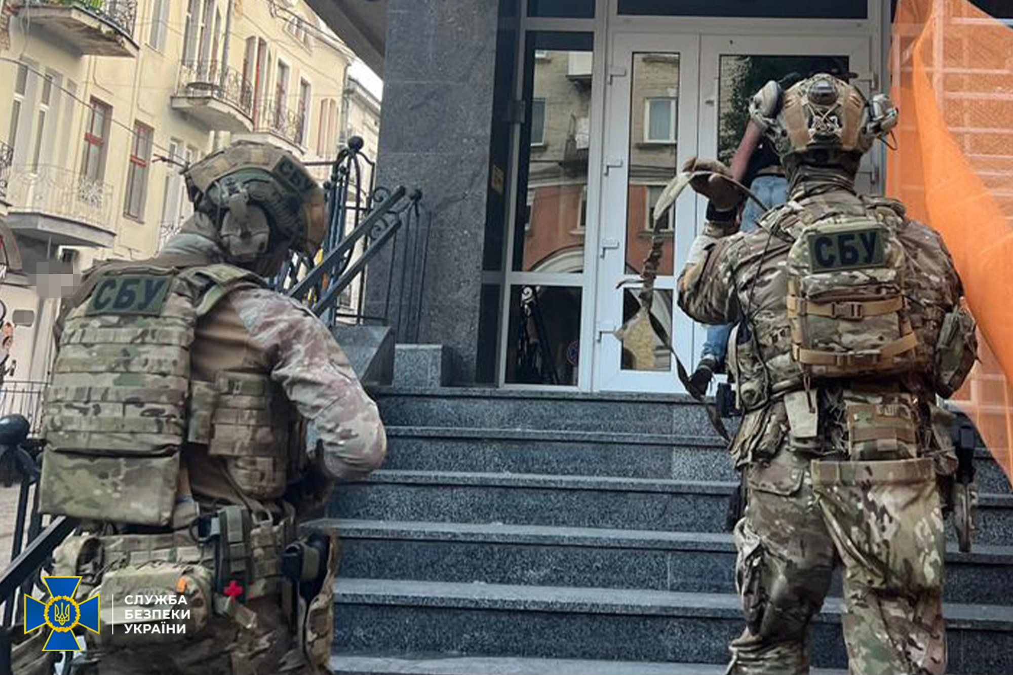 «Спіймали — сфотографували — відпустили»