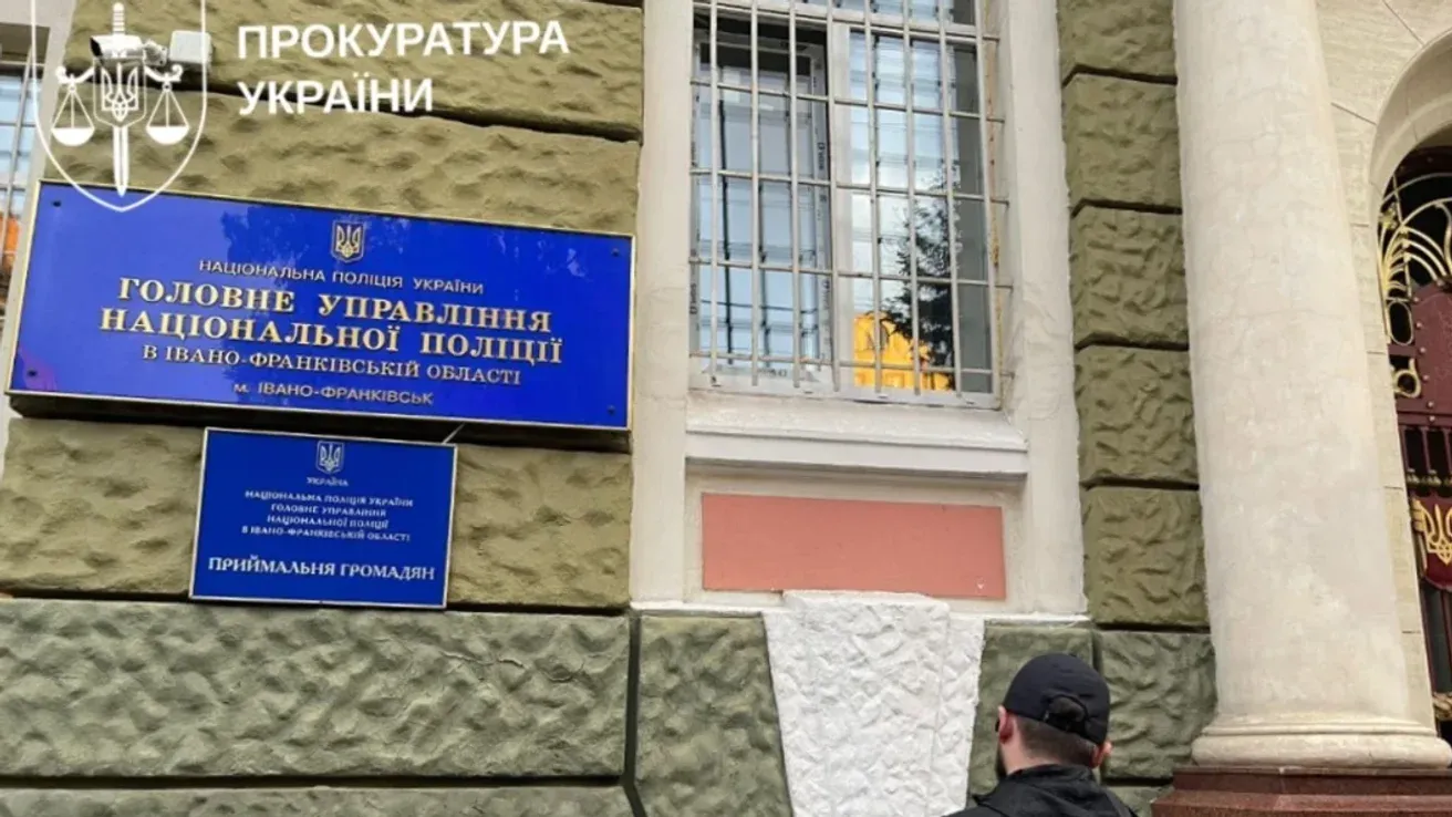 Суд узяв під варту керівників поліції, яких підозрюють у покриванні мережі «порноофісів»