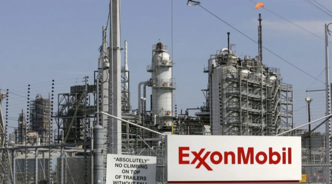 Після 20-річної перерви Exxon вирішила повернутися до видобутку нафти у Венесуелі