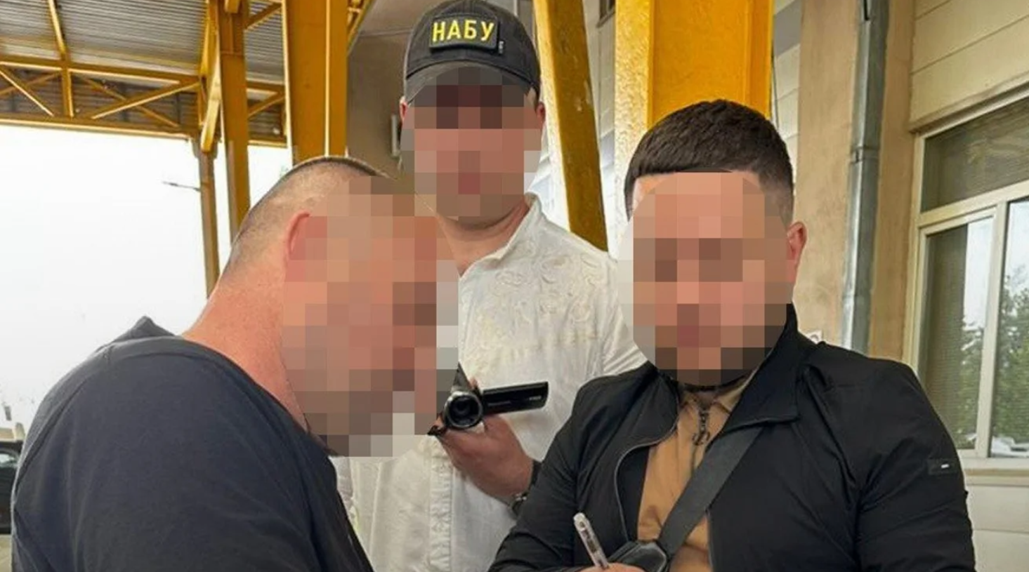 НАБУ повідомили про підозру екскерівникові Держрезерву у справі про корупцію