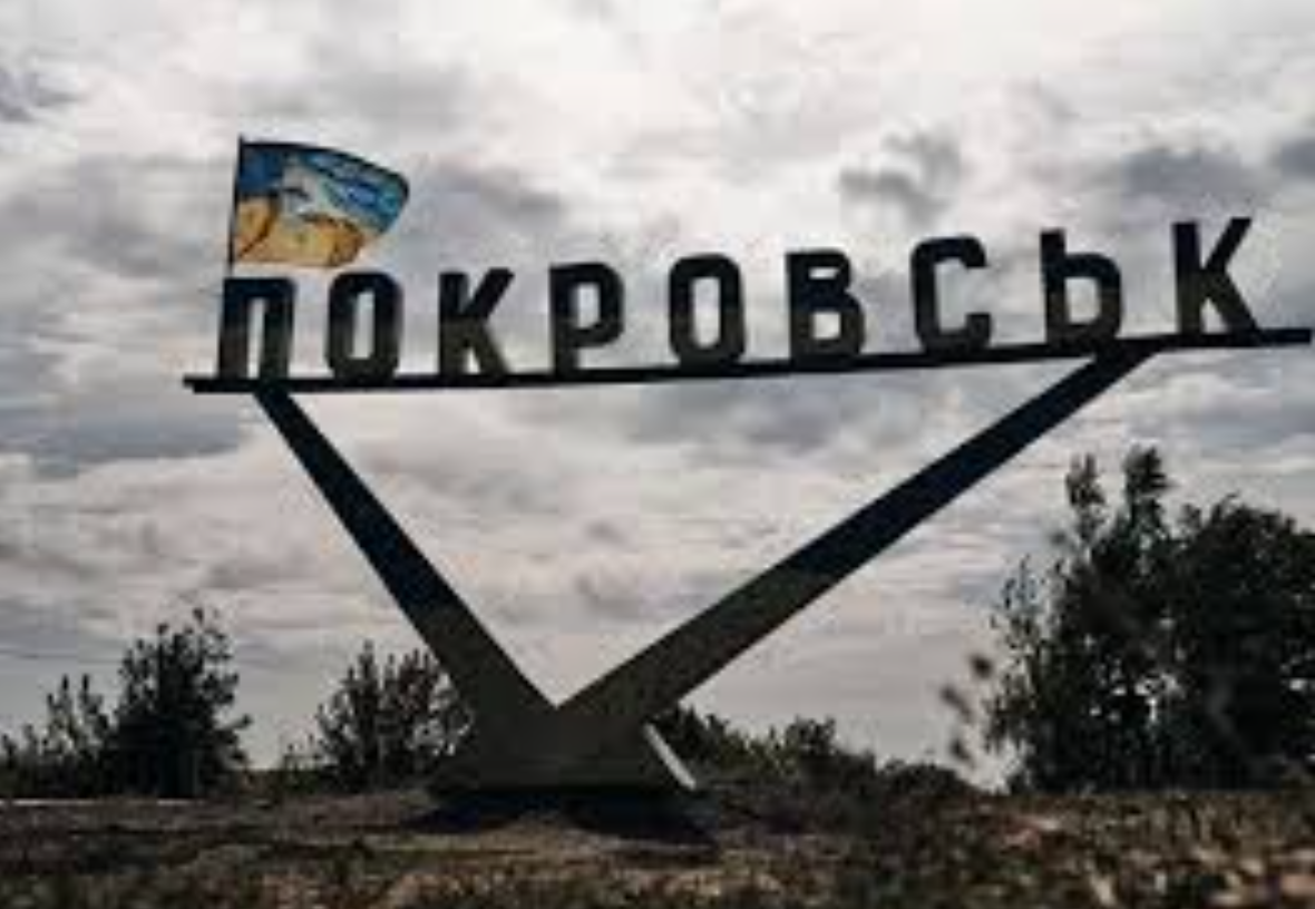 DeepState заявив про повну окупацію Покровська