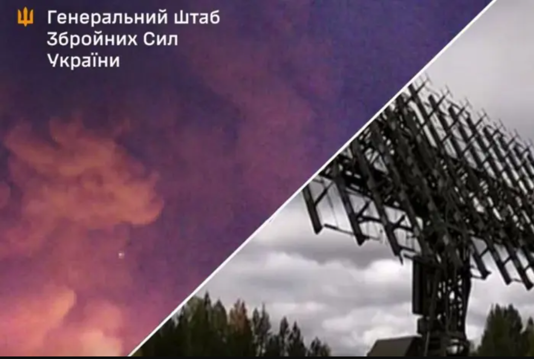 Генштаб підтвердив ураження військового аеродрому в рф ракетами Storm Shadow