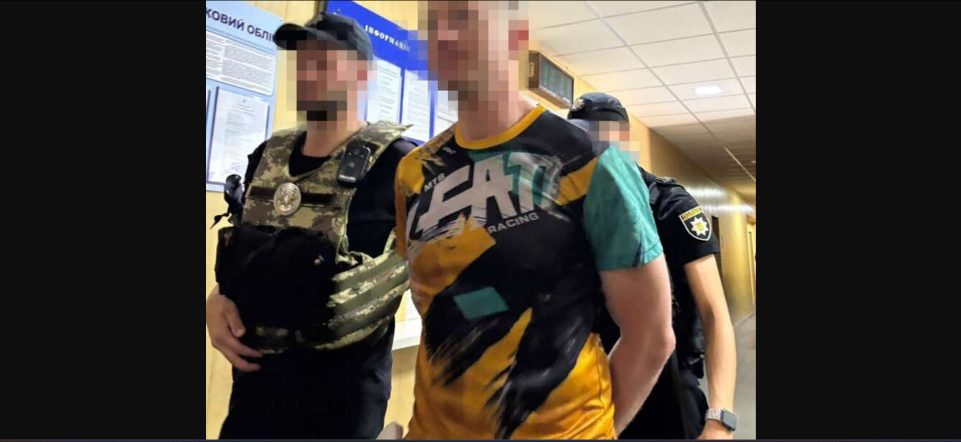 Суд у Запоріжжі арештував правоохоронця, підозрюваного у спробі зґвалтування неповнолітньої