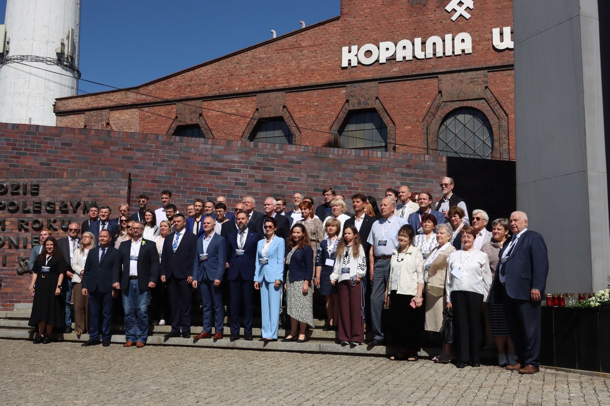 На міжнародній конференції в Катовіце закликали захищати пам’ять про жертв тоталітаризму