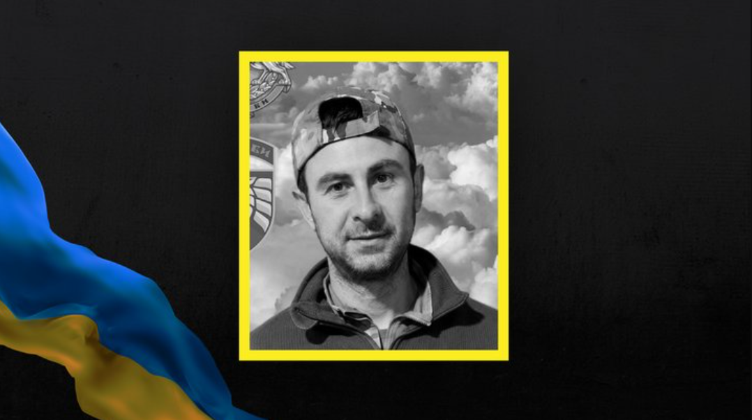У бою на Донеччині загинув спецпризначенець Сергій Шевченко з Полтавщини