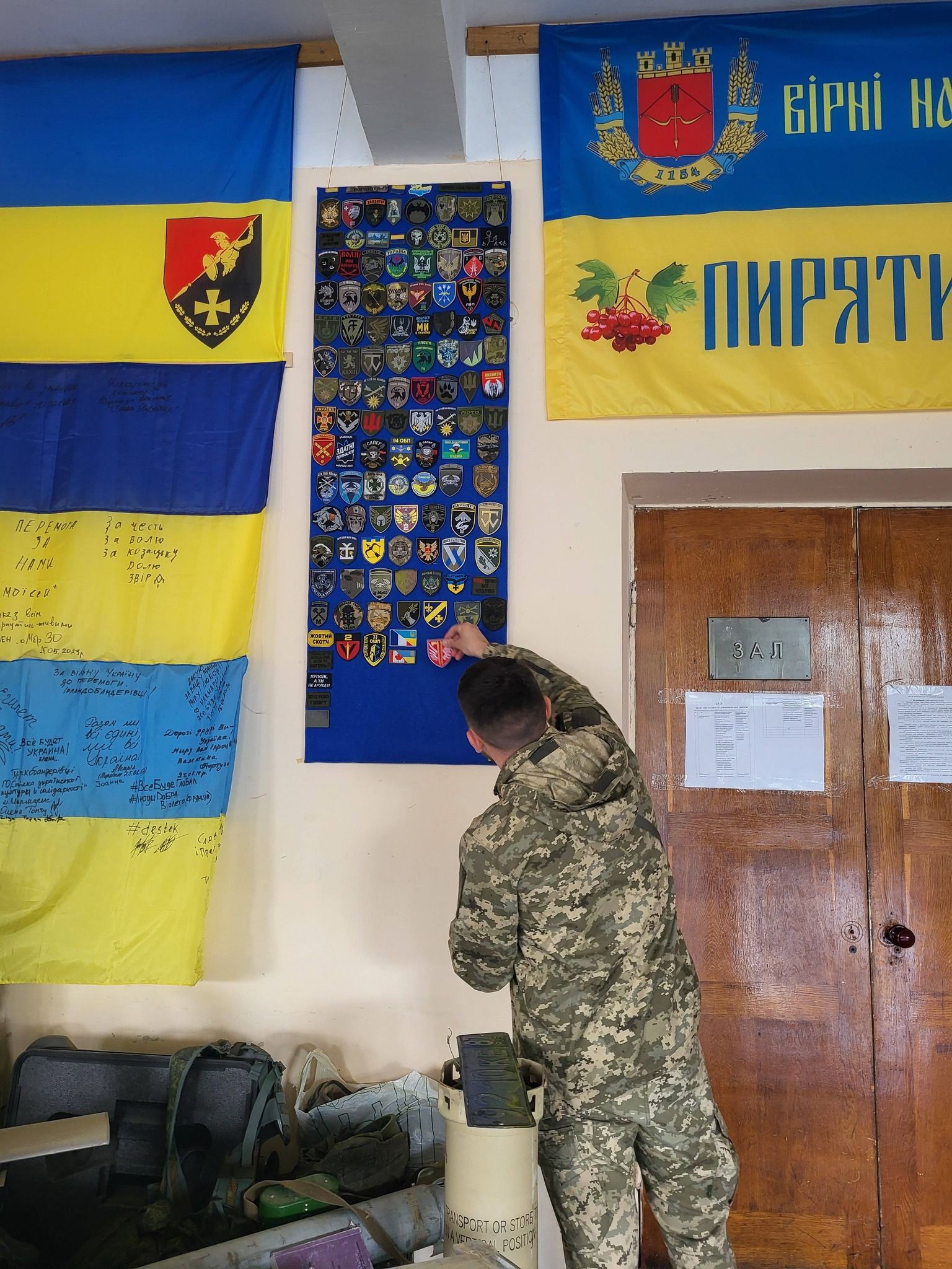 Разом до перемоги! Чергова партія допомоги вже на шляху до фронту_13