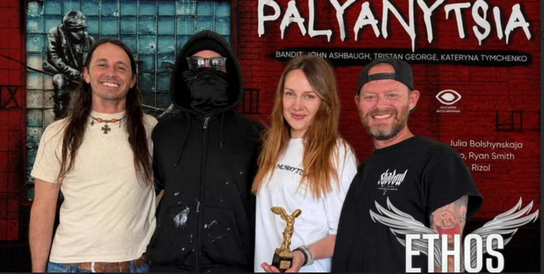 Українська стрічка «Паляниця» здобула нагороду американського кінофестивалю ETHOS Film Awards