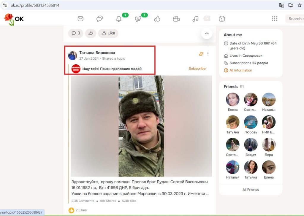 Яких вам ще реформ не вистачає?_3