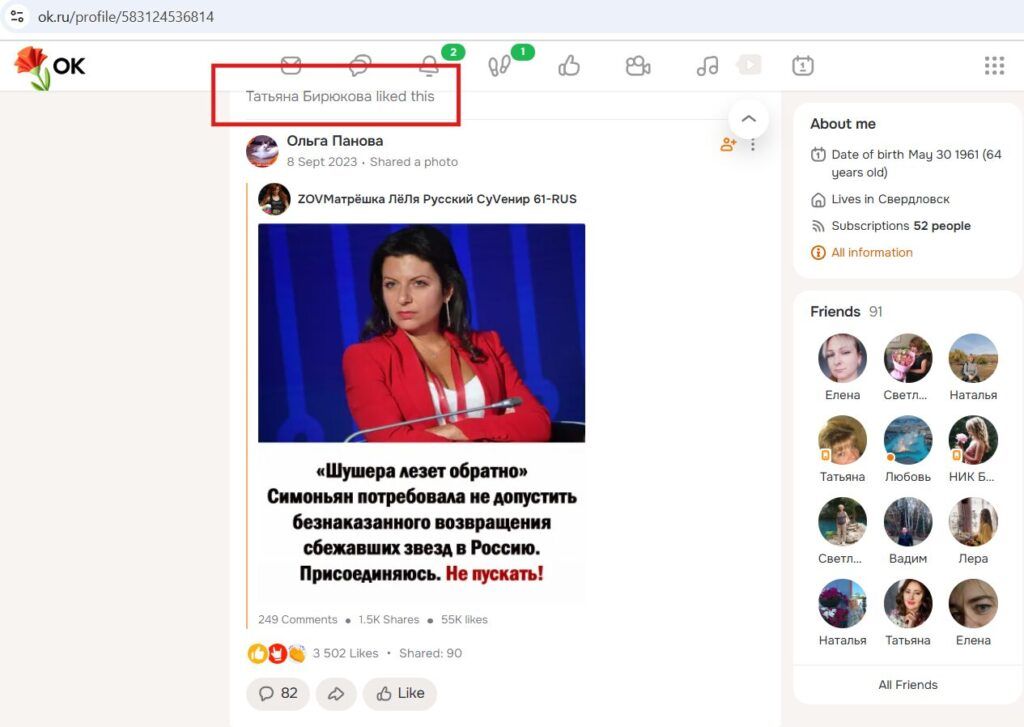Яких вам ще реформ не вистачає?_5
