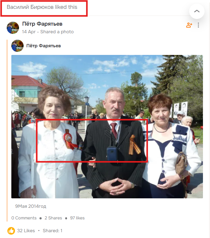 Яких вам ще реформ не вистачає?_1