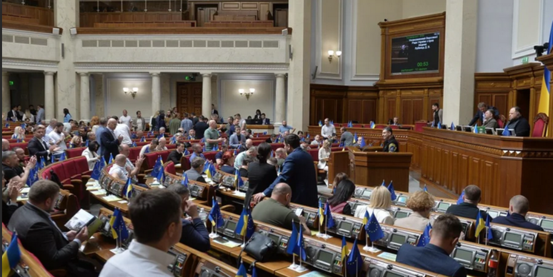 Зросла майже на 20%: нардеп розкрив розмір зарплати у Верховній Раді