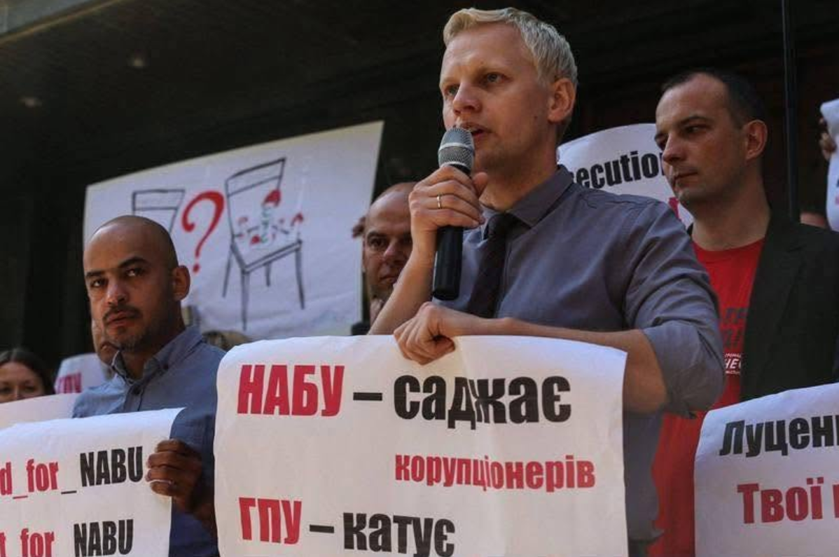 Тінь Найємів: партнера компанії Miller відправили за ґрати за хабар прокурору САП