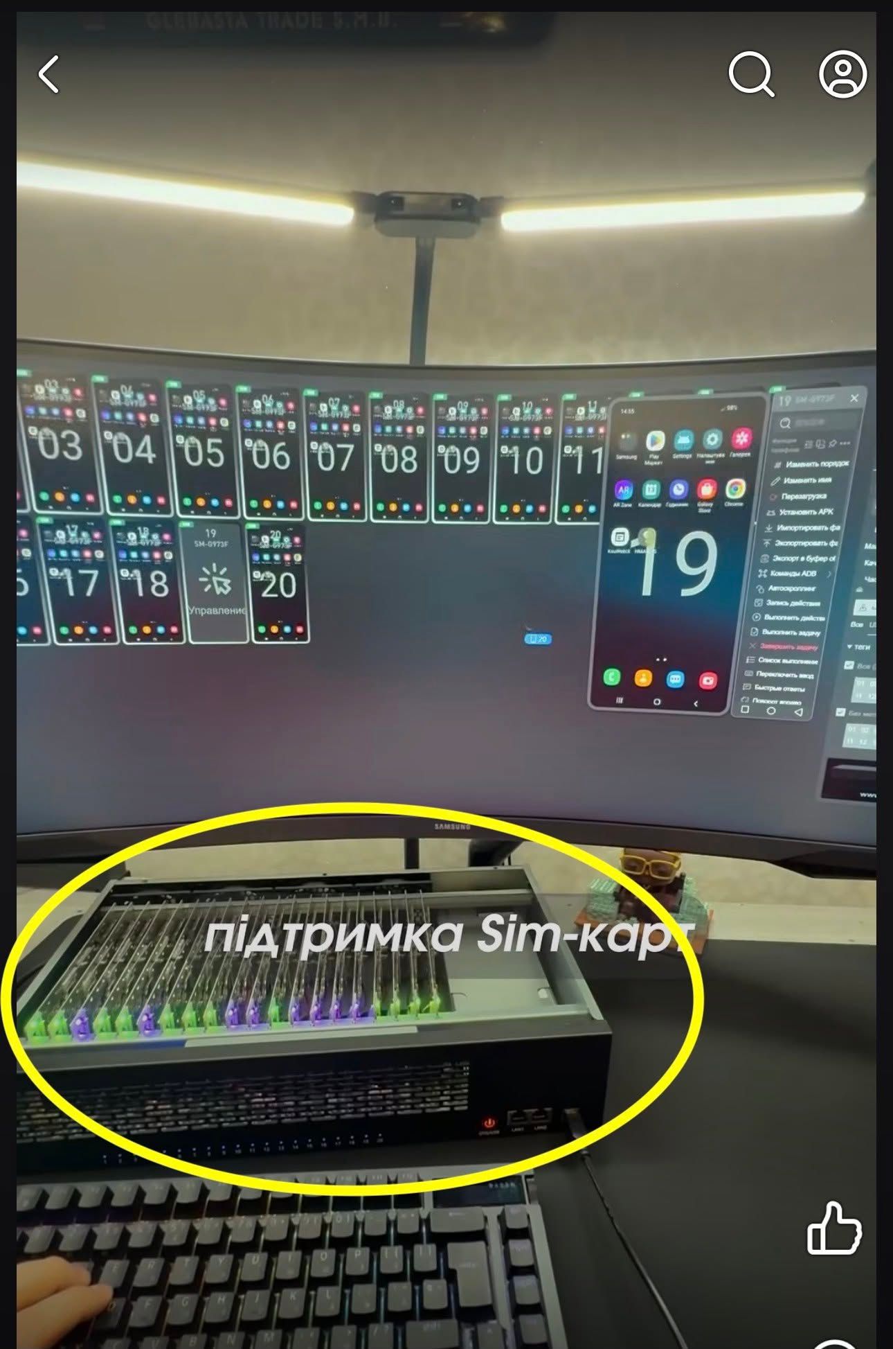 Цифровий лохотрон державного масштабу: хто готує захоплення онлайн-голосувань_1