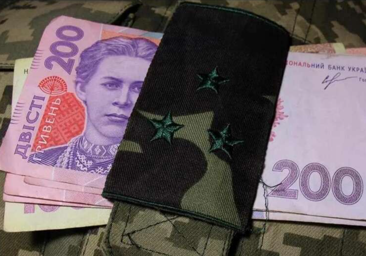 Військовий вибухнув через підвищення зарплати на 132 гривні