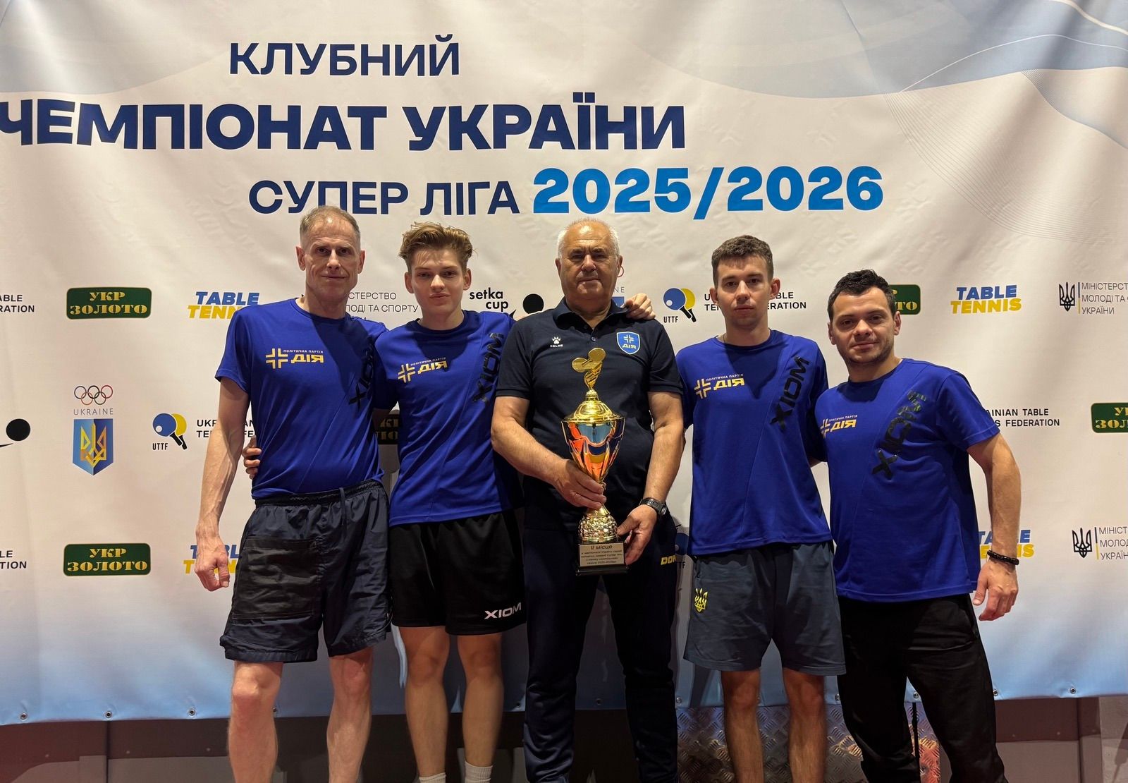 Полтавська «Енергія» — срібний призер чоловічого клубного чемпіонату України з настільного тенісу