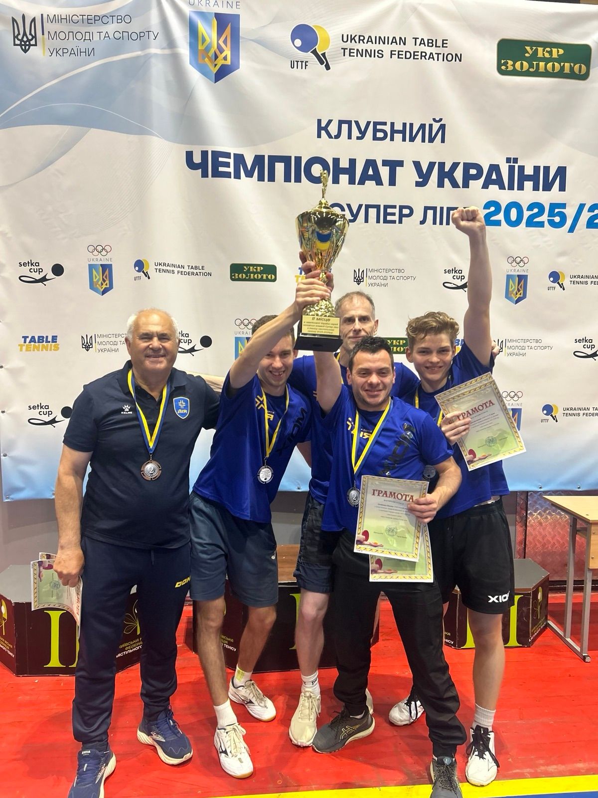 Полтавська «Енергія» — срібний призер чоловічого клубного чемпіонату України з настільного тенісу_1