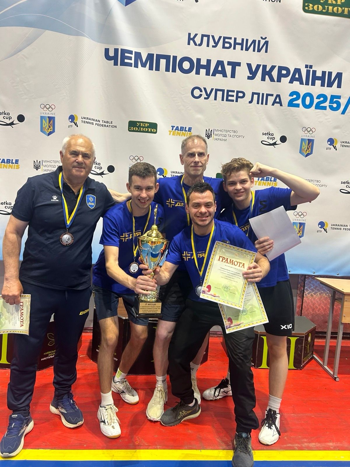 Полтавська «Енергія» — срібний призер чоловічого клубного чемпіонату України з настільного тенісу_3