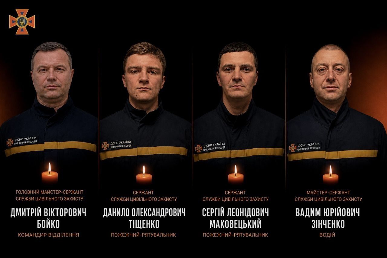 росіяни повторним ударом вбили 4 рятувальників ДСНС, які гасили пожежу в Харкові