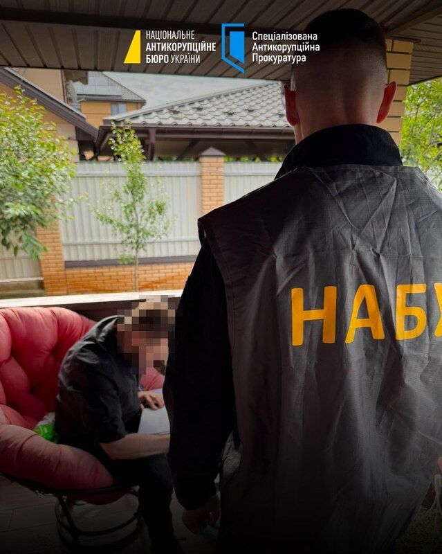 НАБУ й САП викрили СБУшника, який вимагав $150 тисяч за закриття кримінальної справи_1