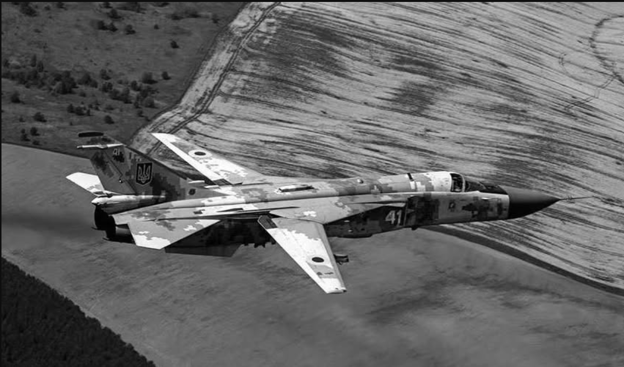 На Хмельниччині розбився бомбардувальник Су-24М